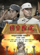 小舞旧里番