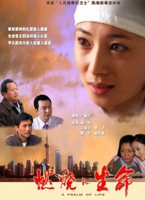 小舞旧里番